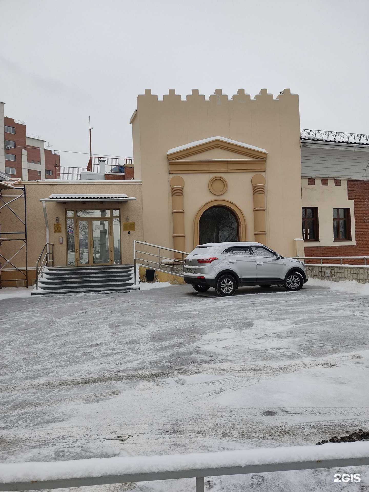 Отзывы на компанию Хатха в г. Красноярск c фото