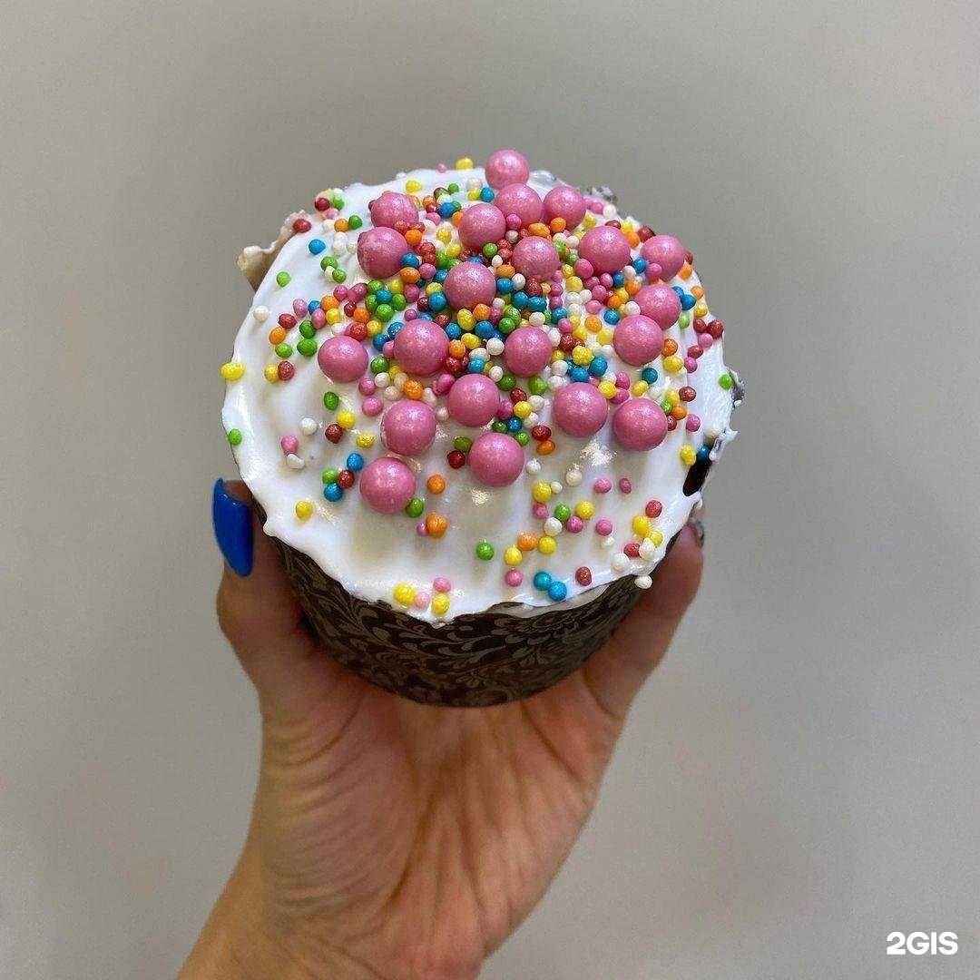 Отзывы на компанию Бико в г. Самара c фото