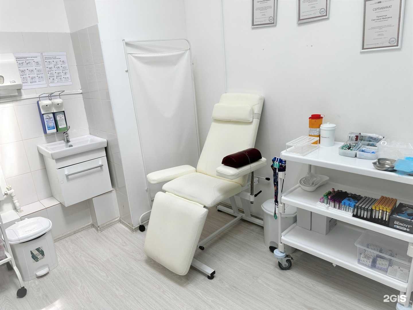 Отзывы на компанию Авеню в Ростове-на-Дону c фото