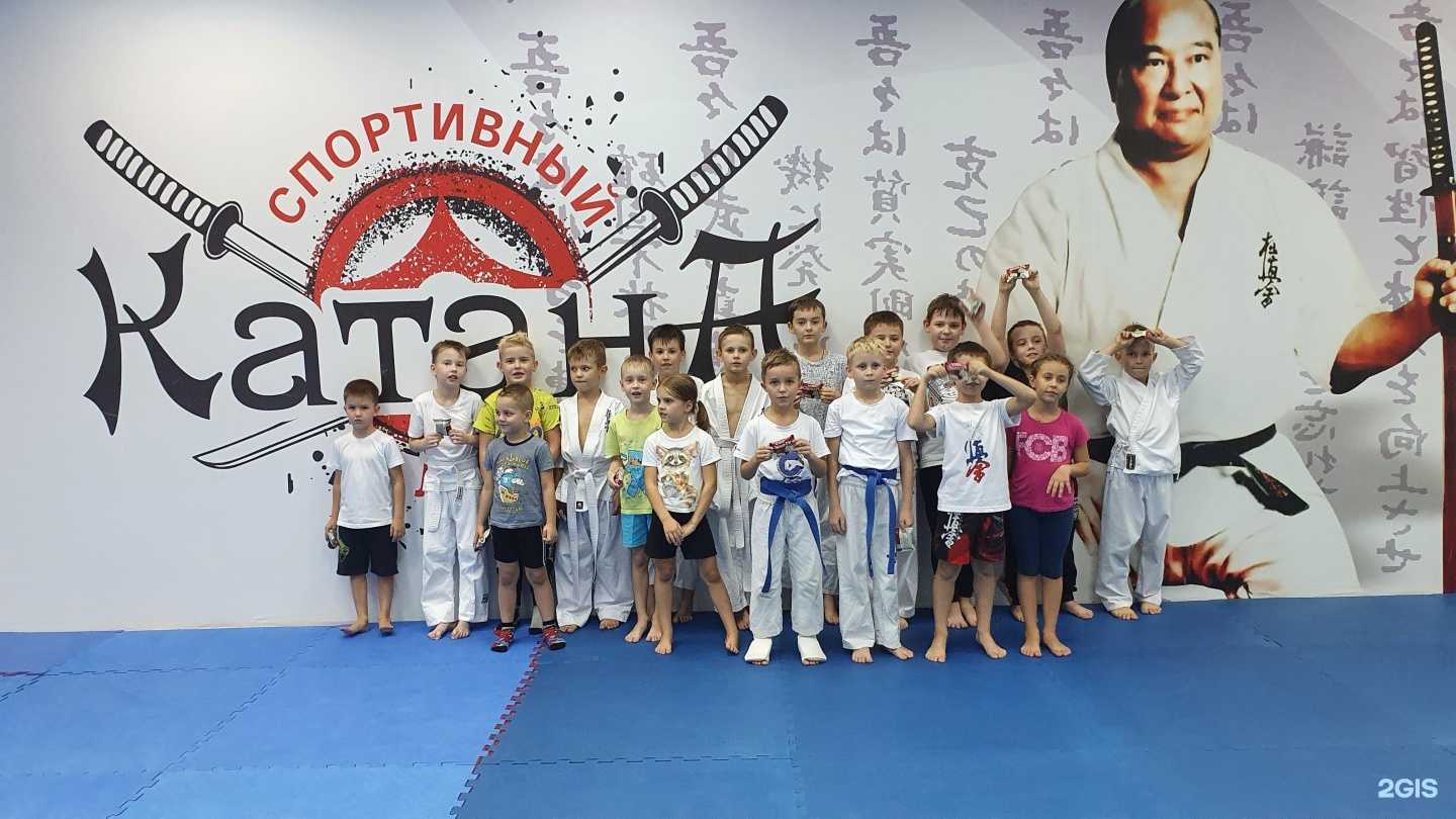 Отзывы на компанию Катана в г. Новороссийск c фото