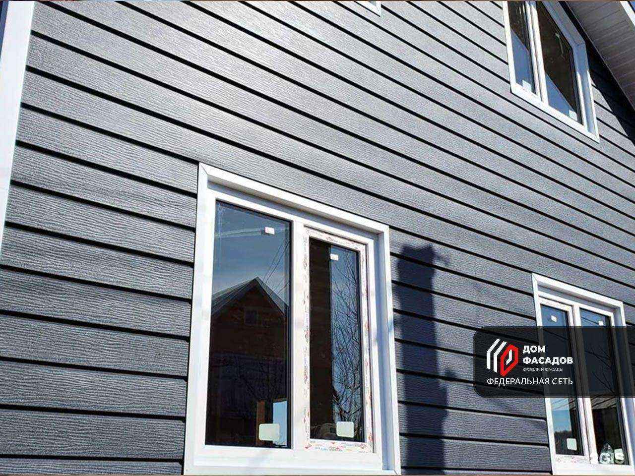 Отзывы на компанию Дом Фасадов в Иркутске c фото