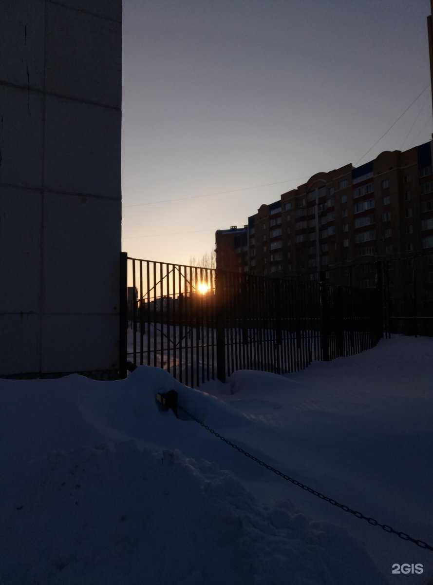 Отзывы на компанию Энергопрофи в Уфе c фото - фотография 2 из 2