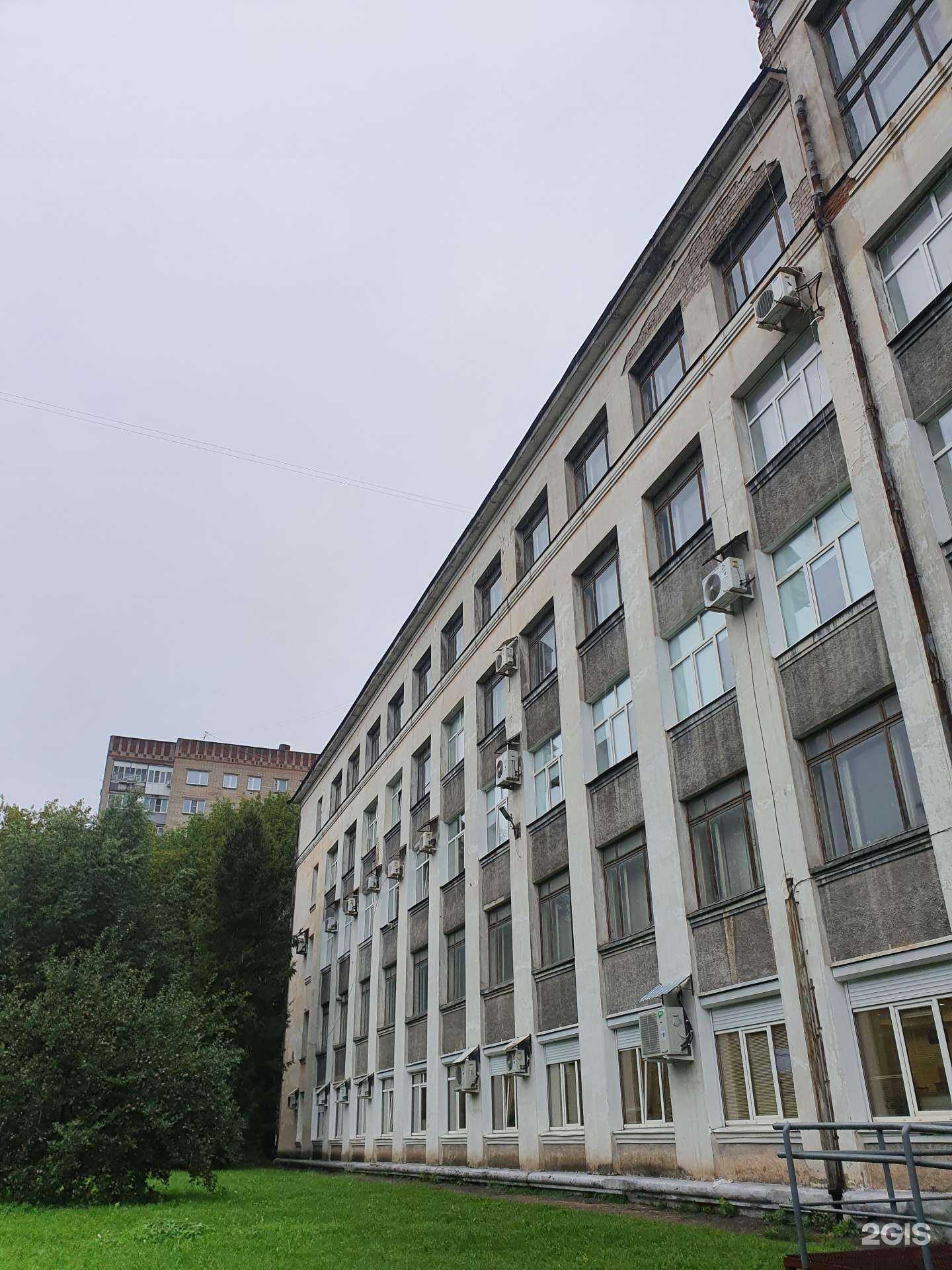 Отзывы на компанию London в Иванове c фото - фотография 2 из 2