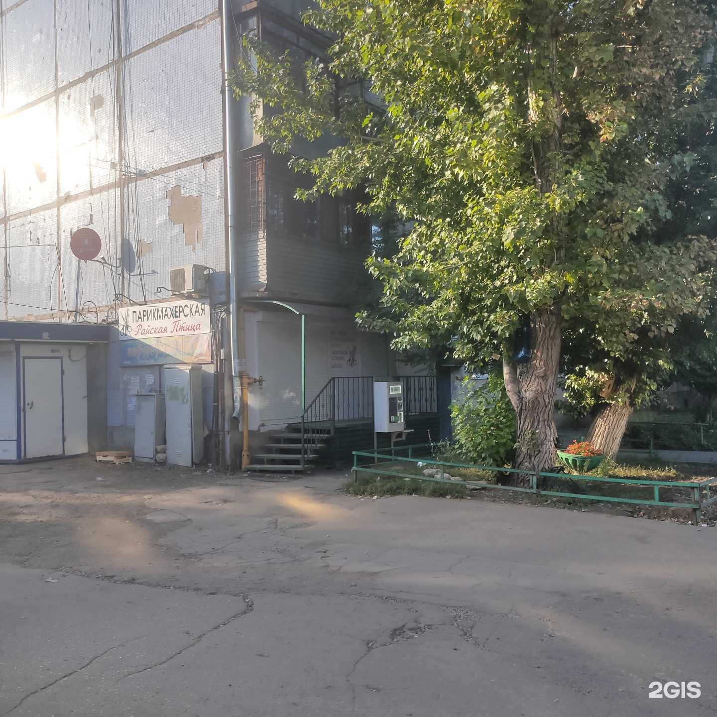 Отзывы на компанию Живая вода в Самаре c фото