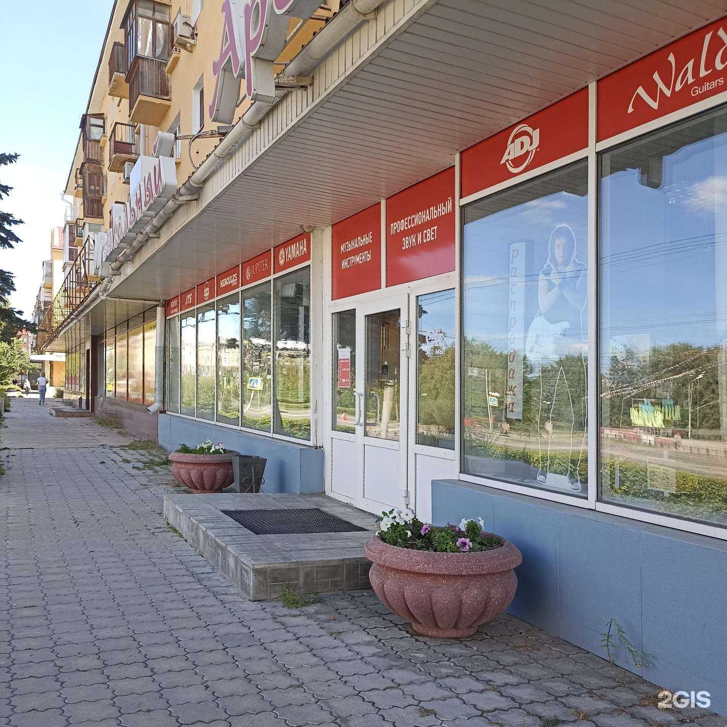 Отзывы на компанию Макстел в Омске c фото - фотография 2 из 2