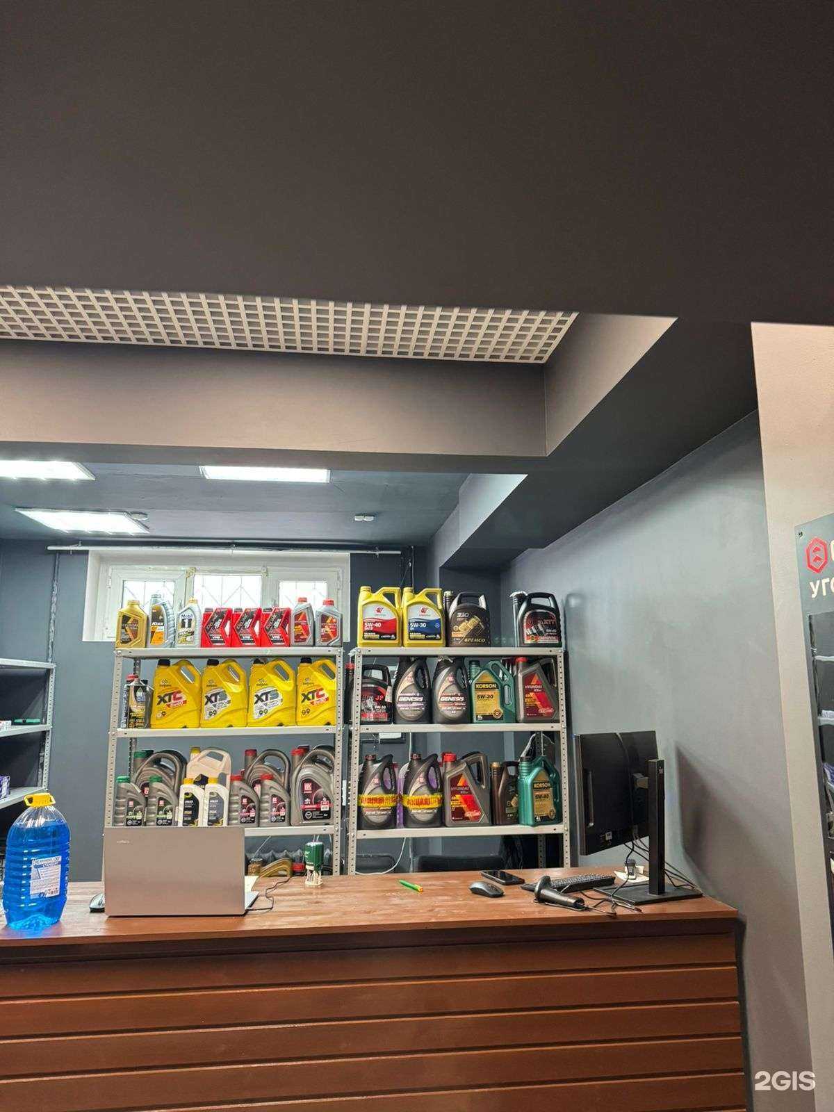 Отзывы на компанию Grafit в Уфе c фото