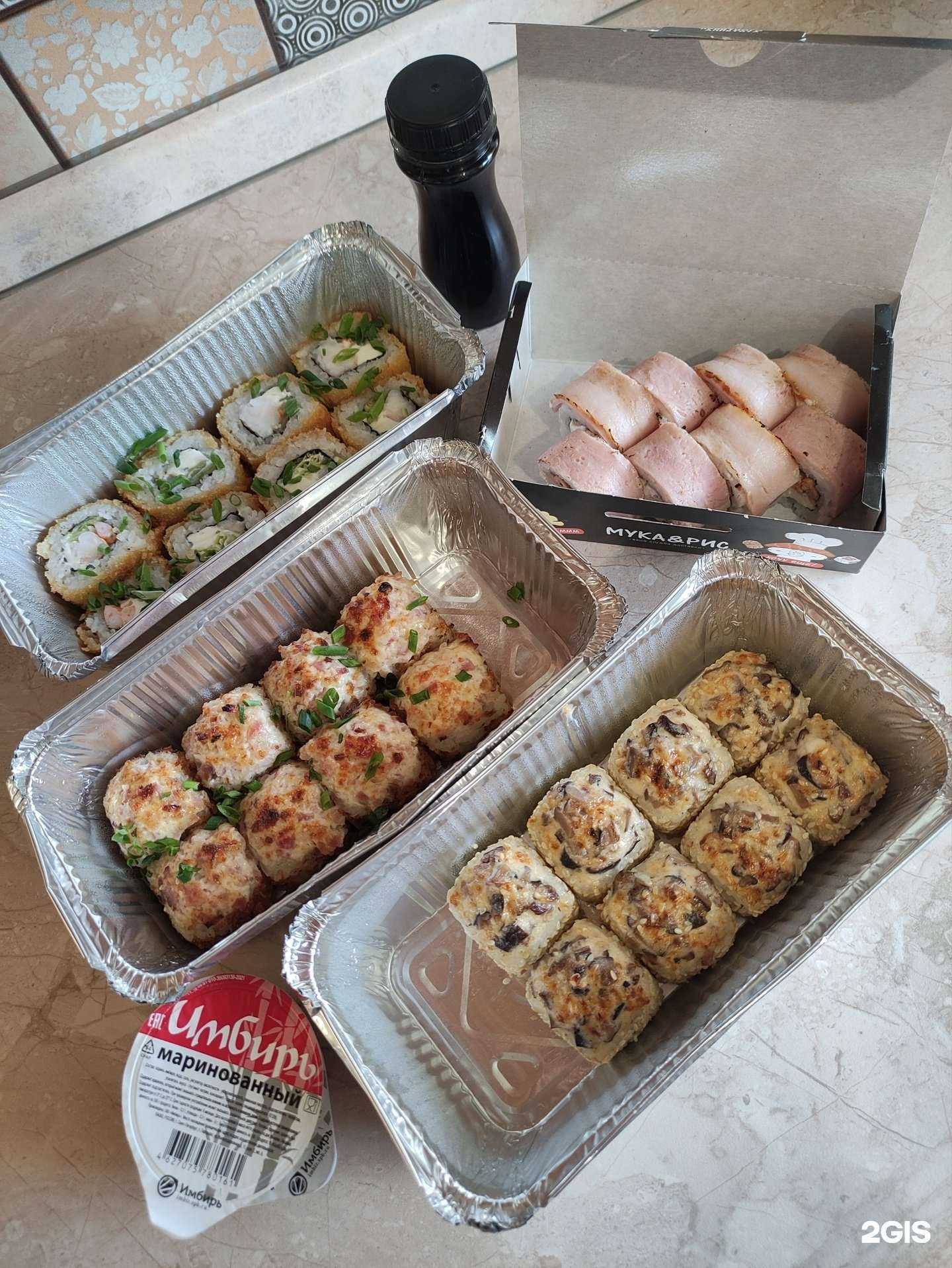 Отзывы на компанию Мука&рис в Краснодаре c фото