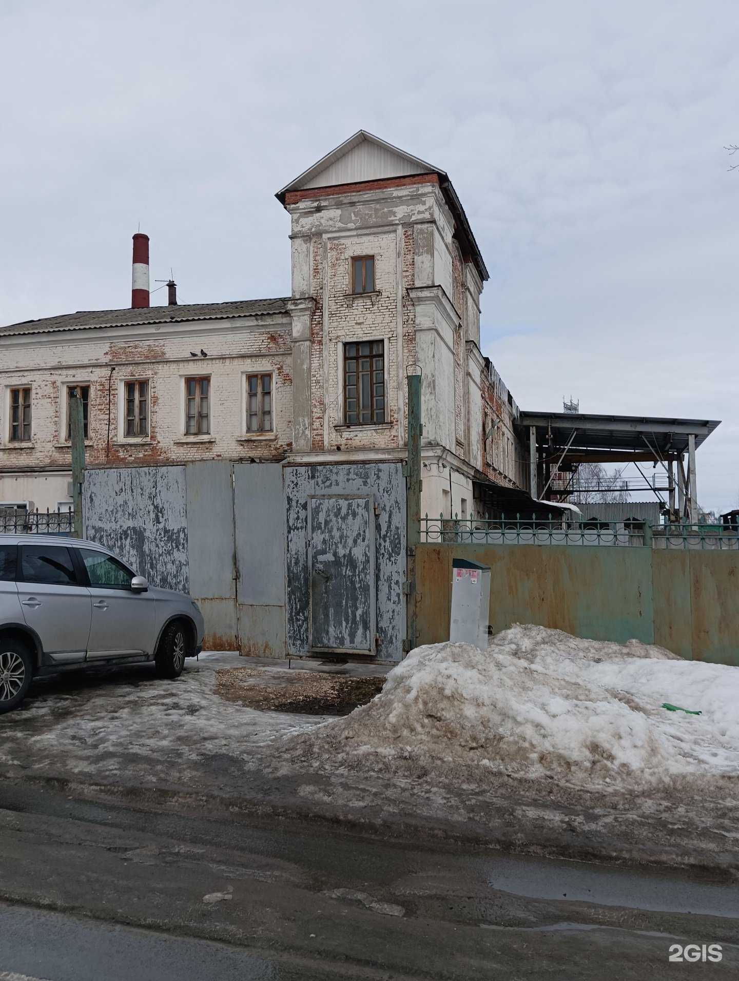 Отзывы на компанию Ташин в г. Казань c фото