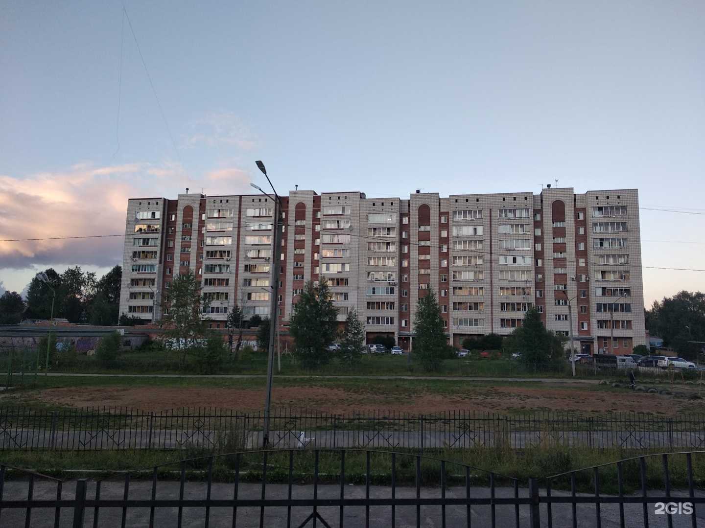 Отзывы на компанию Кабинет красоты в Сыктывкаре c фото - фотография 2 из 2