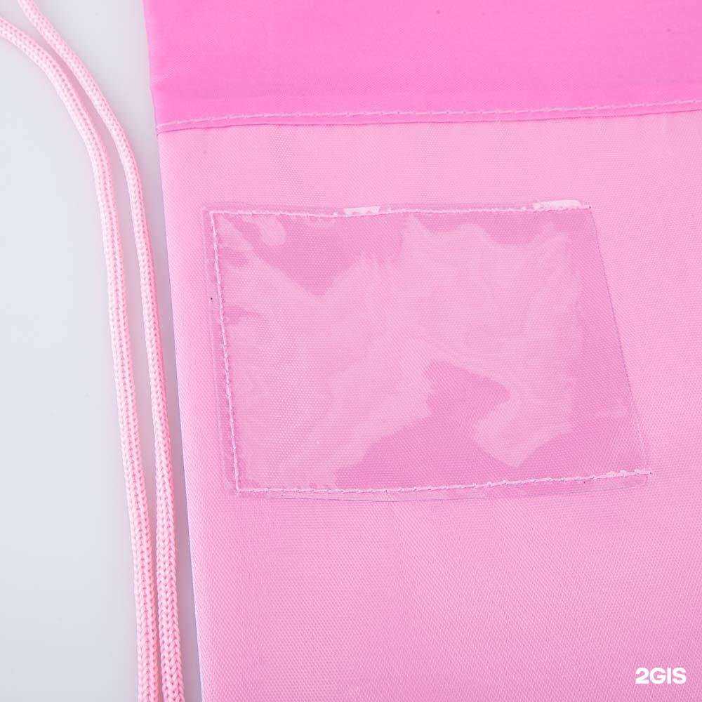 Отзывы на компанию Котофей в Сергиеве Посаде c фото