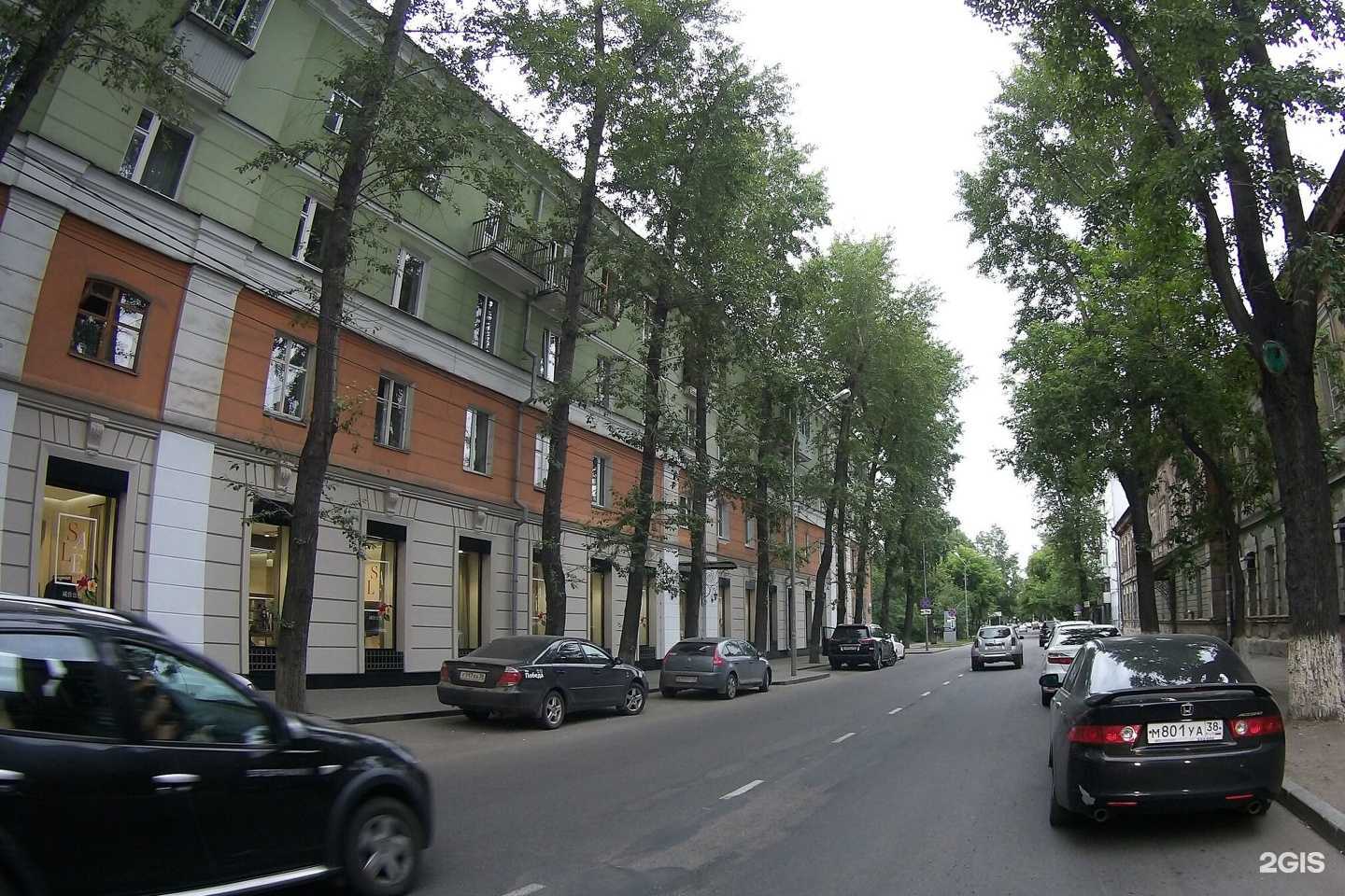 Отзывы на компанию Ньюстом Эстетик в Иркутске c фото - фотография 2 из 2