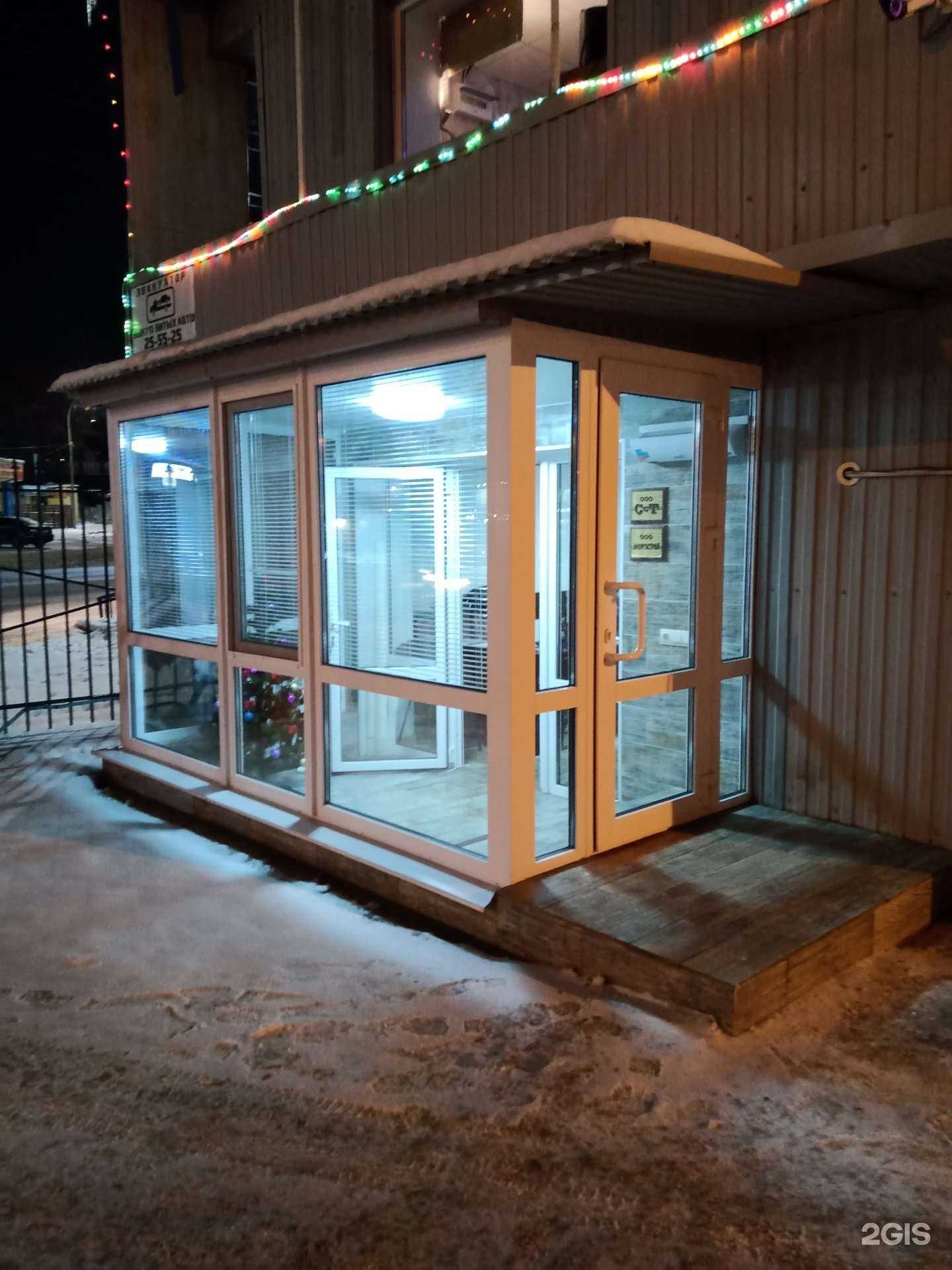 Отзывы на компанию Саратовская специализированная техника в Саратове c фото