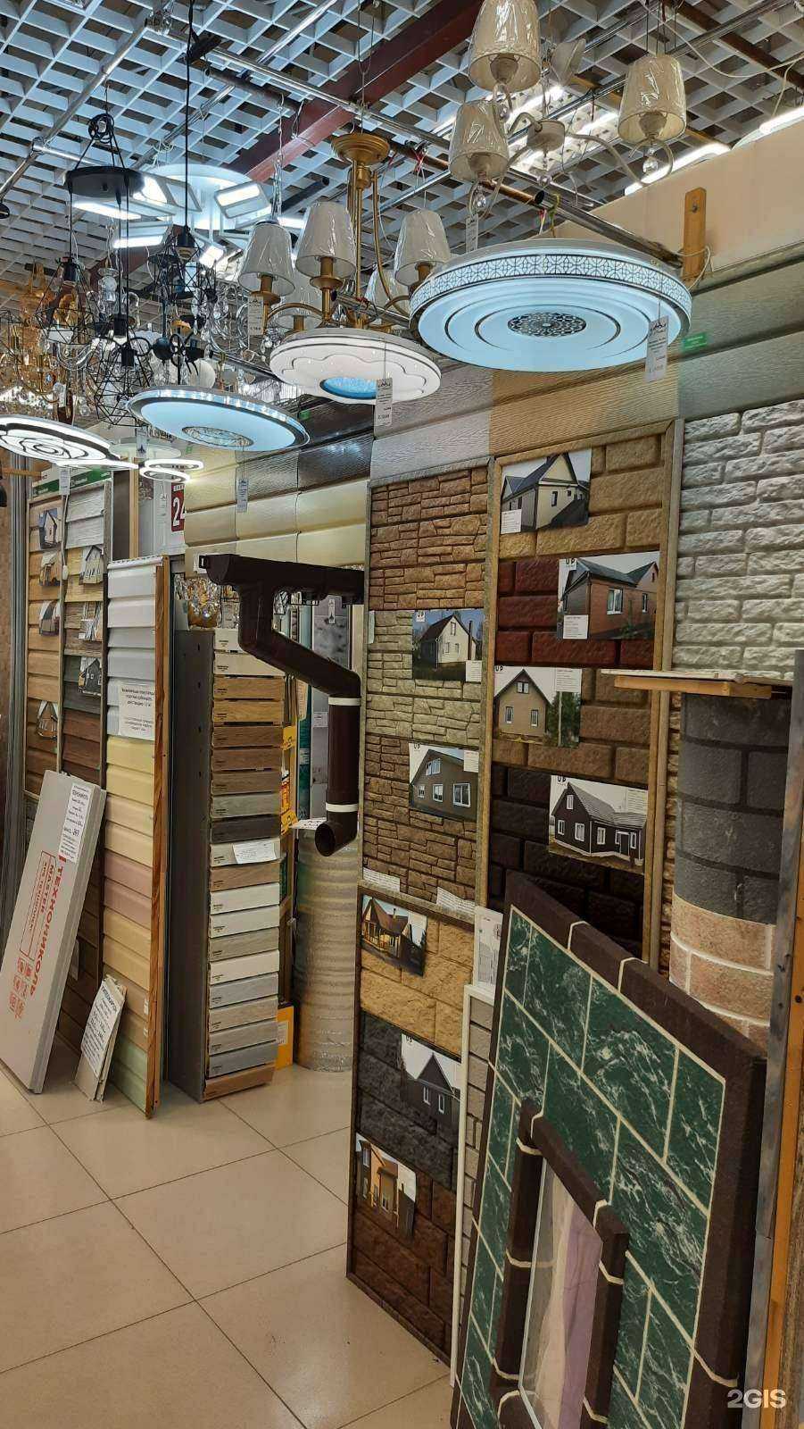 Отзывы на компанию Светлый-ДОМ в Магнитогорске c фото