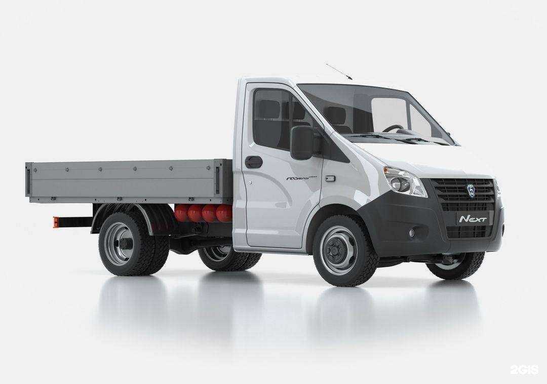 Отзывы на компанию ГАЗ ЛИДЕР в Аксае c фото