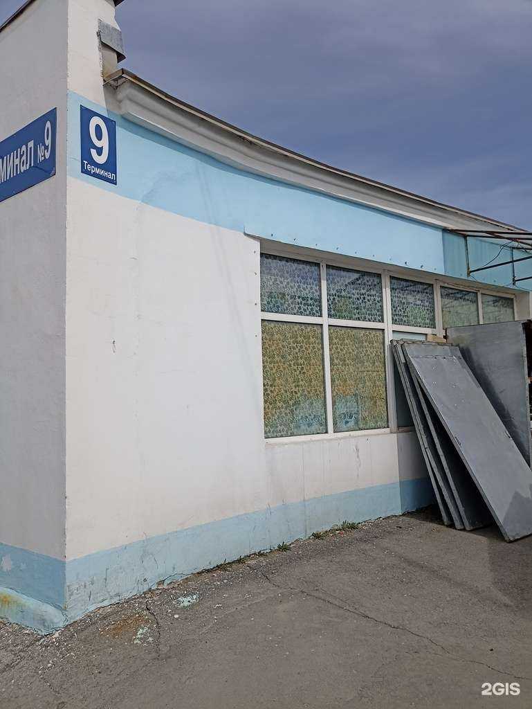 Отзывы на компанию ribalkaoptom24.ru в Челябинске c фото - фотография 2 из 2