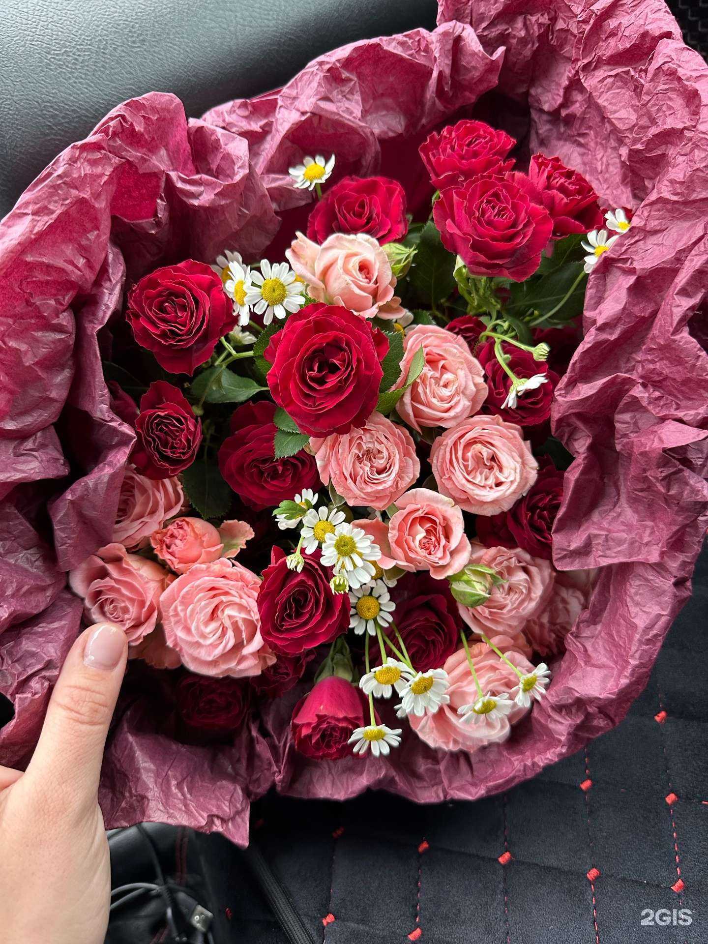 Отзывы на компанию Moisidis flowers в г. Ессентуки c фото