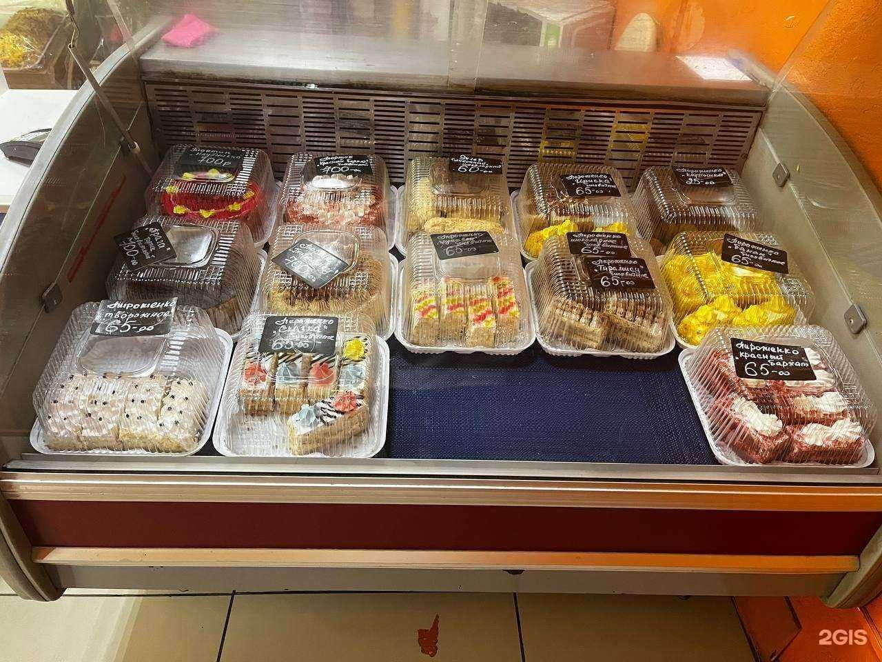 Отзывы на компанию Самокат в Новосибирске c фото