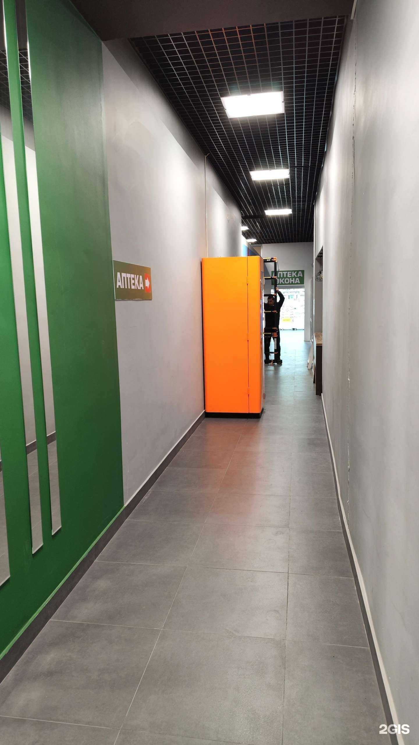 Отзывы на компанию Живая вода в Сургуте c фото