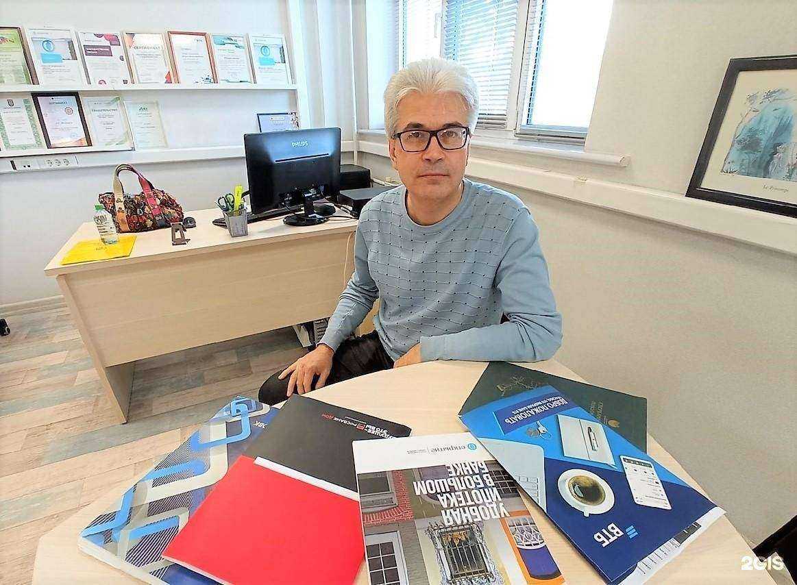 Отзывы на компанию Вертус в Тольятти c фото