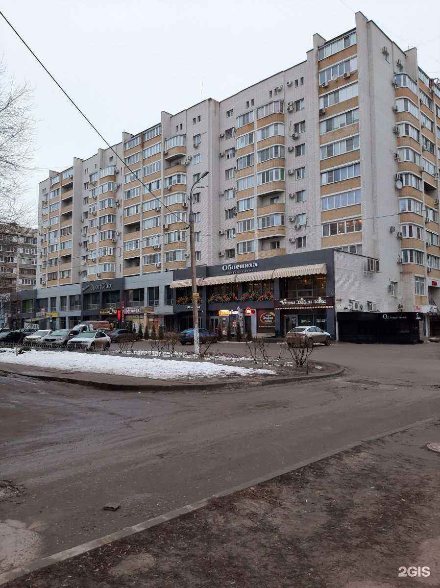 Отзывы на компанию Белый жемчуг в Волгограде c фото - фотография 2 из 2