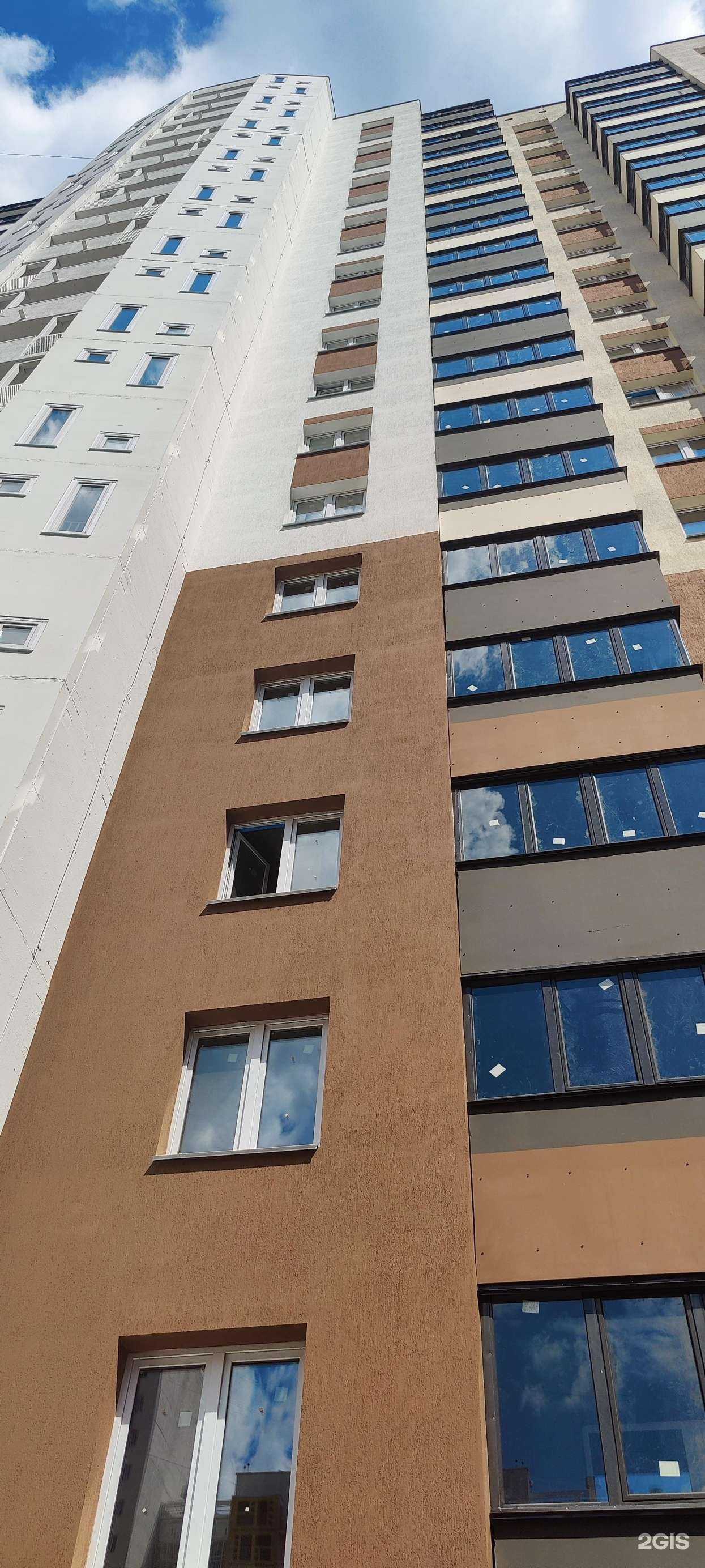 Отзывы на компанию Konkov. Pro в Челябинске c фото - фотография 2 из 2