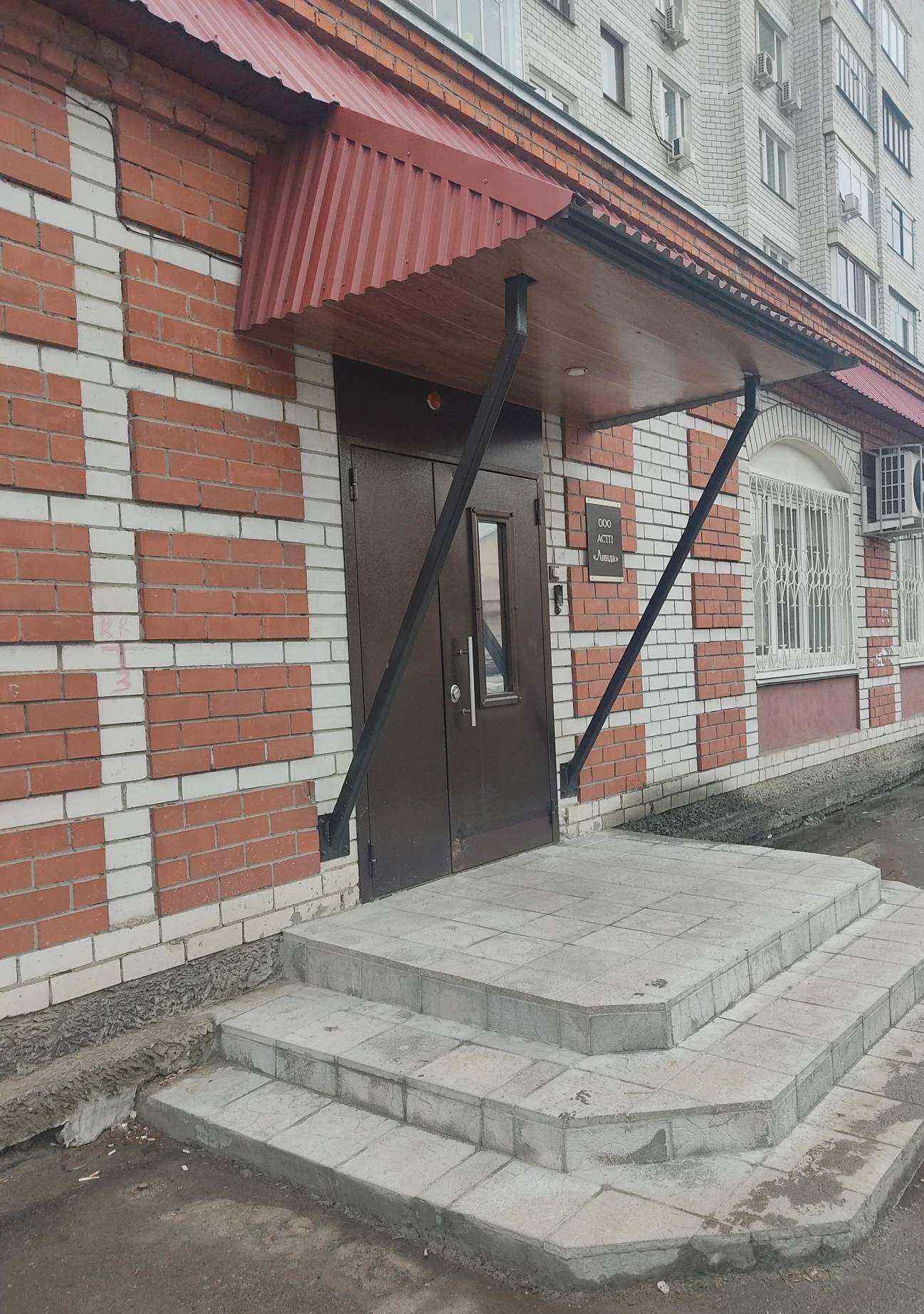 Отзывы на компанию Астп Линда в г. Казань c фото