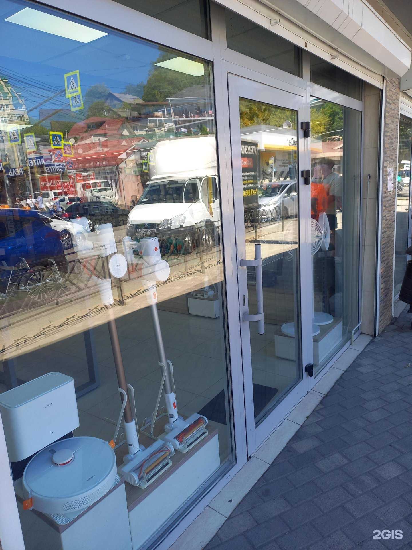 Отзывы на компанию МТС в г. Сочи c фото