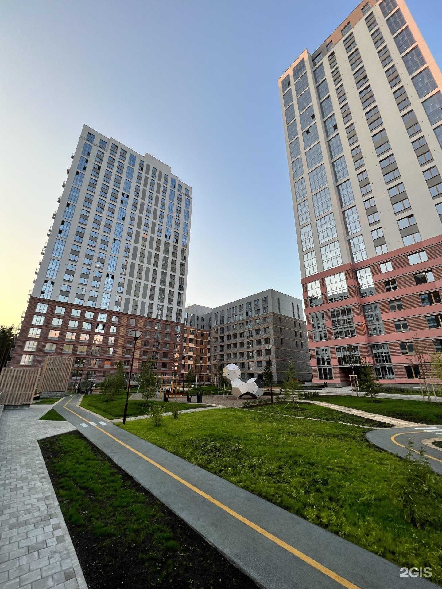 Отзывы на компанию Studio Maviti в Екатеринбурге c фото