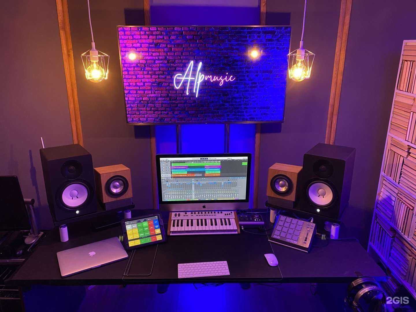 Отзывы на компанию Alp music в Нижнем Новгороде c фото