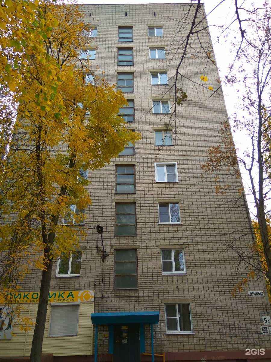 Отзывы на компанию Мясо для мужика в Липецке c фото - фотография 2 из 2