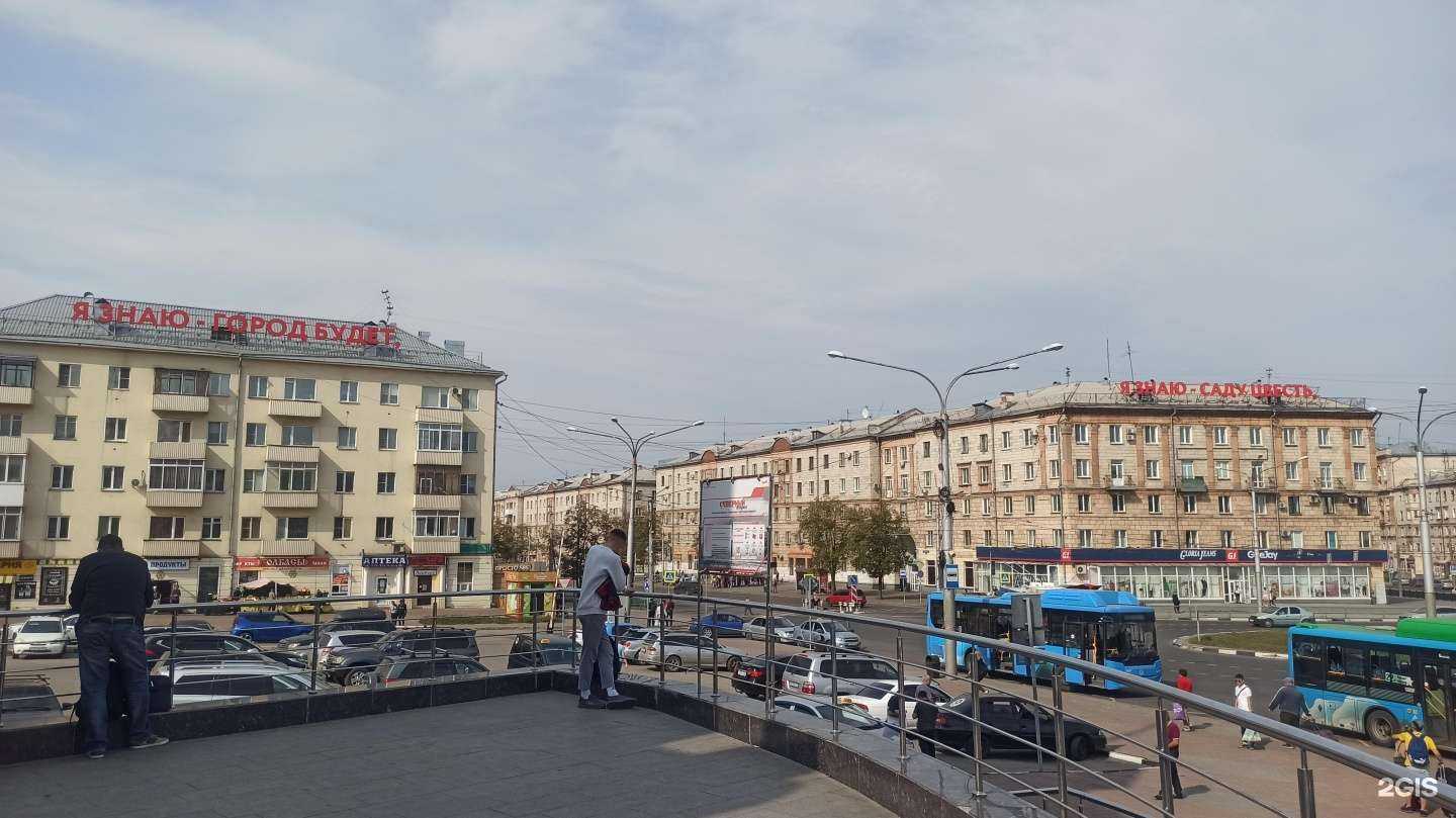 Отзывы на компанию Рубин в Новокузнецке c фото - фотография 2 из 2