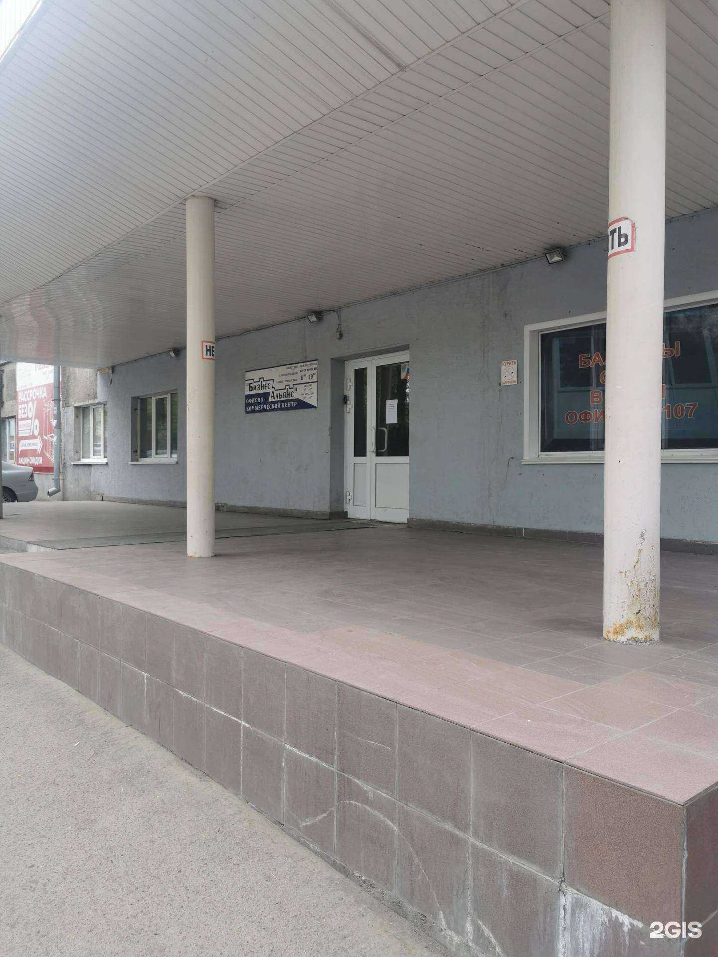 Отзывы на компанию Студия ногтевого сервиса в Кемерове c фото