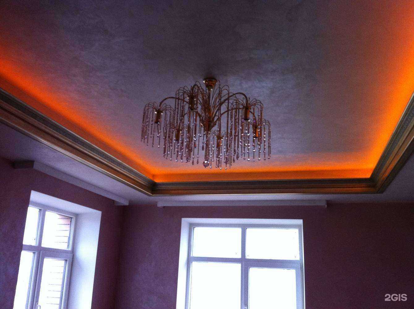 Отзывы на компанию Terraco в Курске c фото