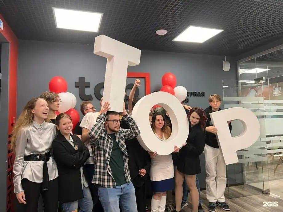 Отзывы на компанию top в г. Волгоград c фото