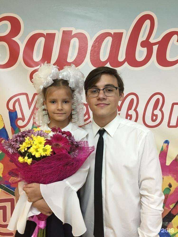 Отзывы на компанию Творчество в г. Екатеринбург c фото