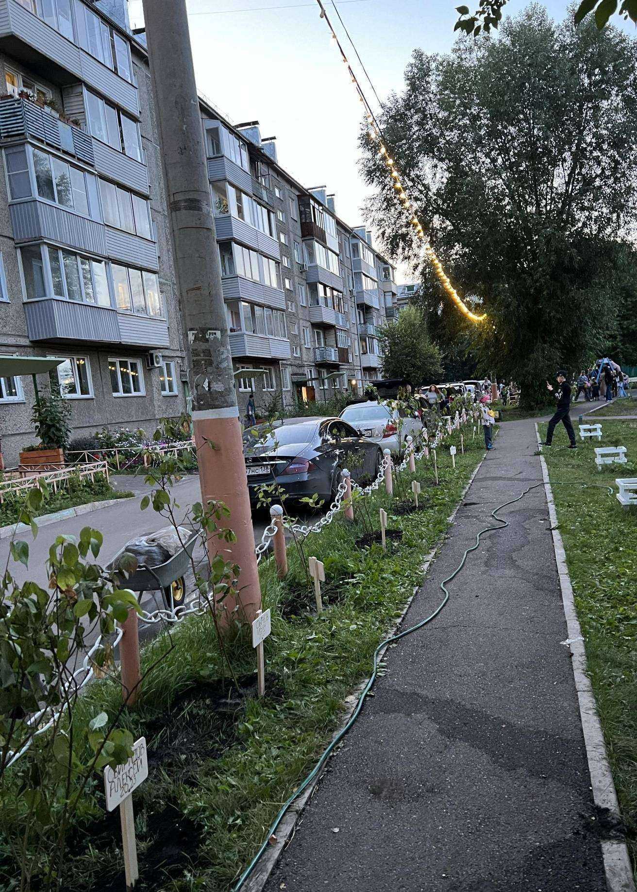 Отзывы на компанию Магия в Красноярске c фото - фотография 2 из 2