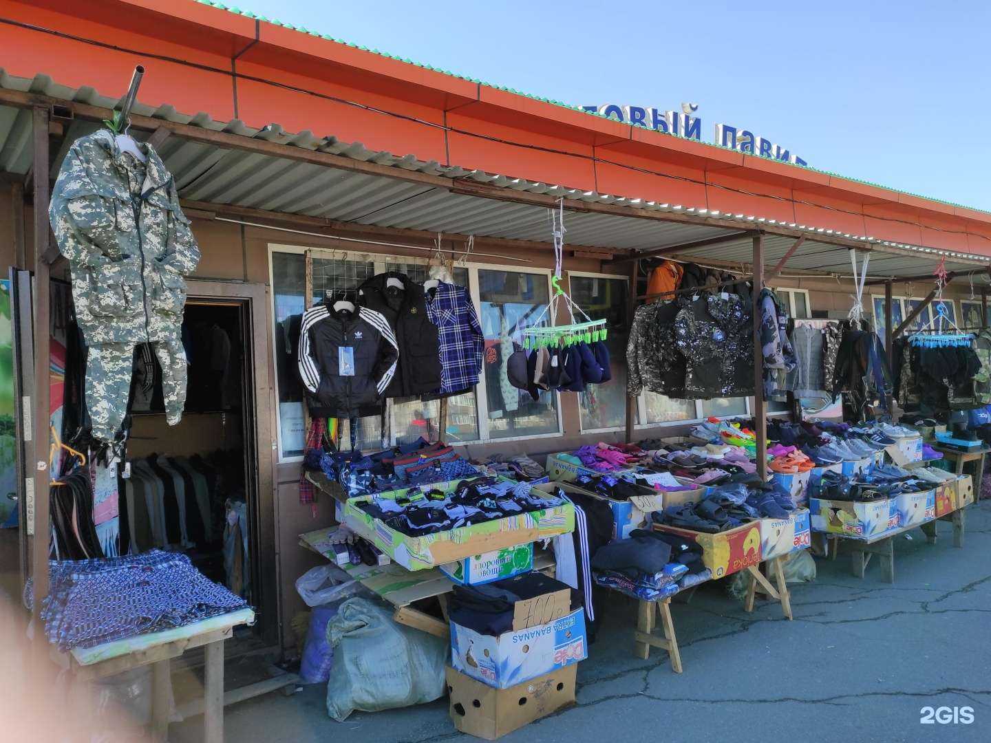 Отзывы на компанию Магазин одежды  в Находке c фото