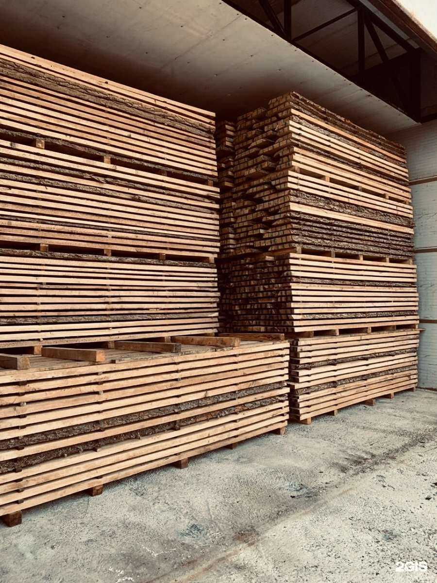 Отзывы на компанию Компания по продаже досок и пиломатериалов в г. Лыткарино c фото