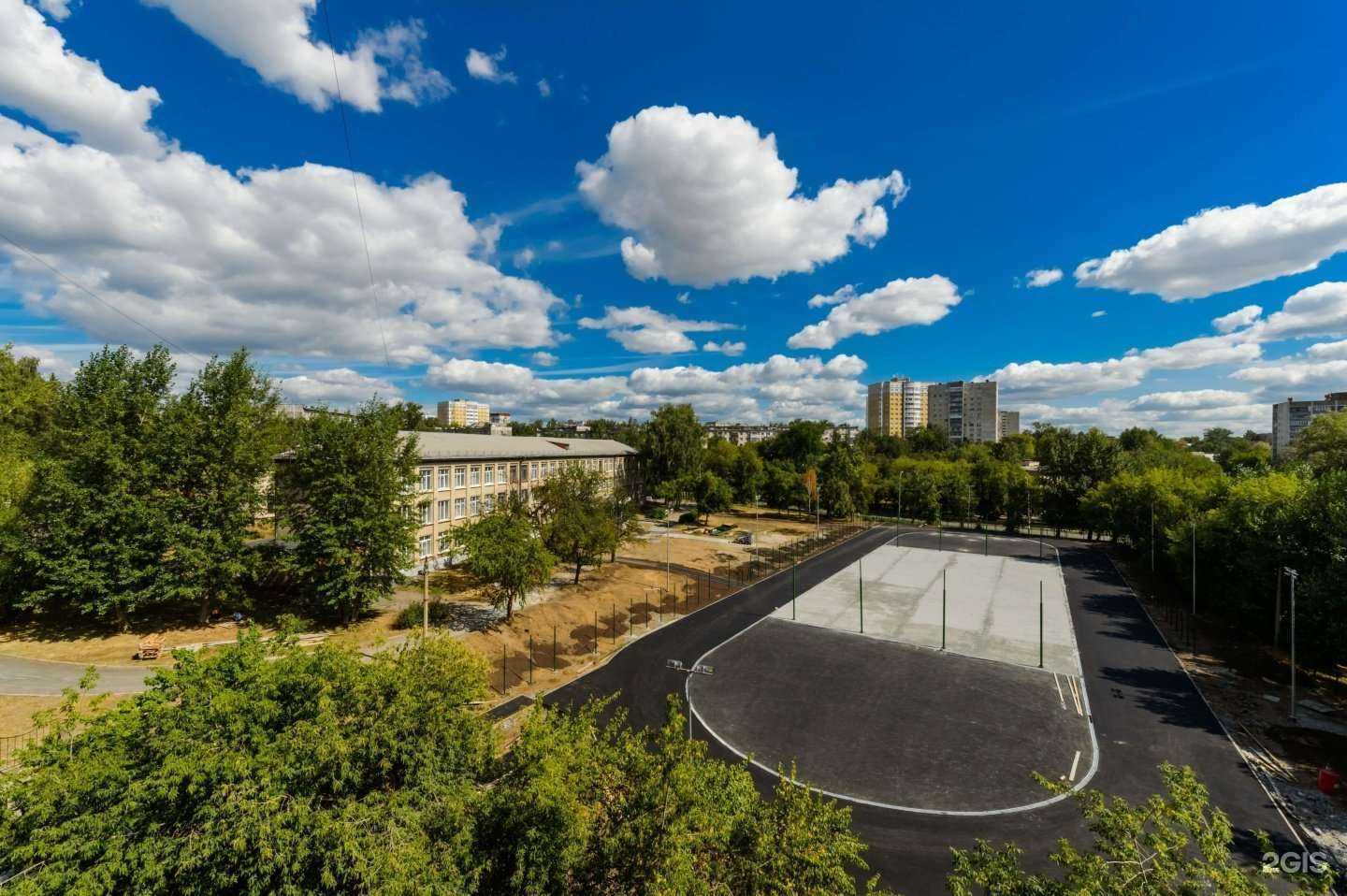 Отзывы на компанию Средняя школа №132 в г. Екатеринбург c фото