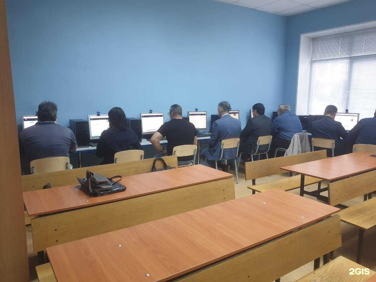 Отзывы на компанию Межотраслевой центр оценки квалификаций в г. Уфа c фото