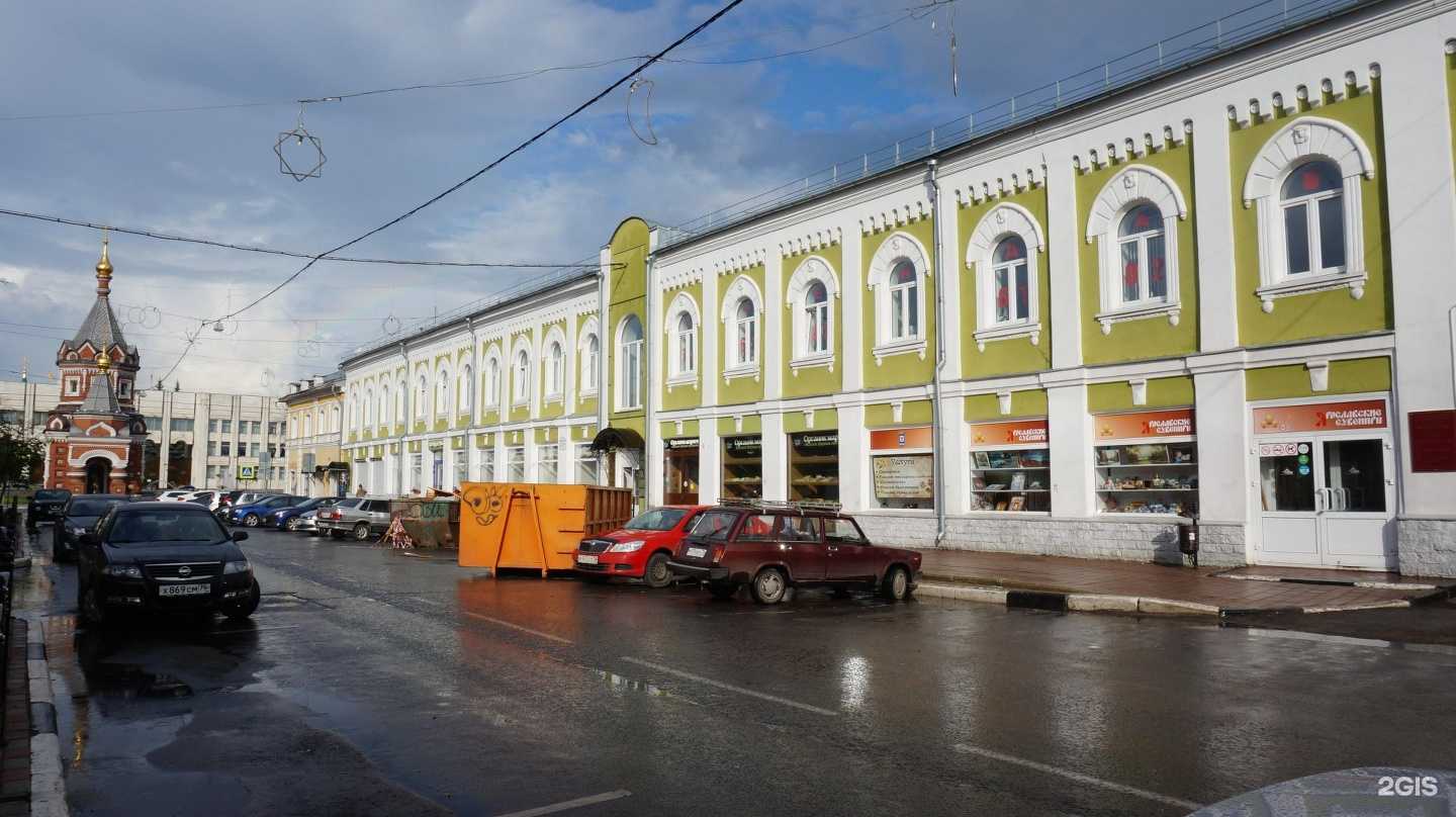 Отзывы на компанию Магазин-Склад Хозяйственных Товаров в Ярославле c фото