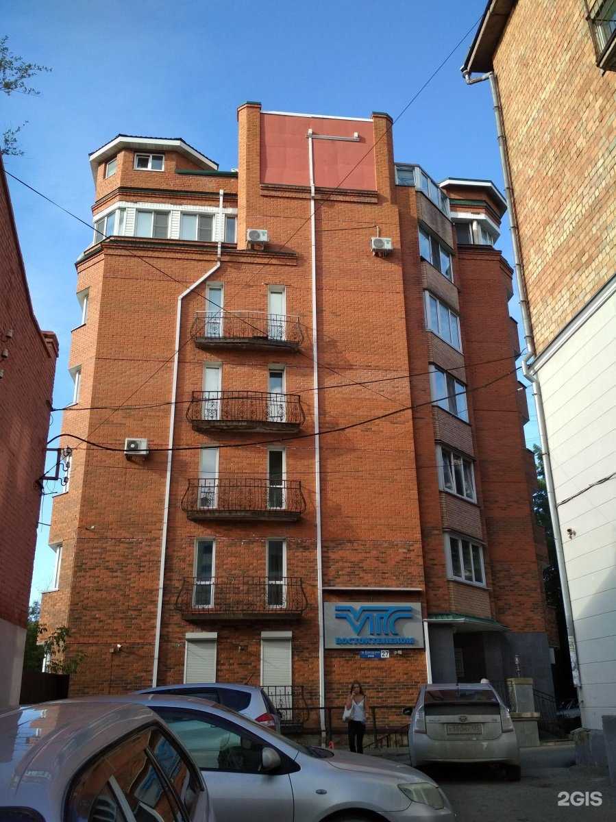 Отзывы на компанию Маринекс АйЭлСиЭс в Владивостоке c фото - фотография 2 из 2