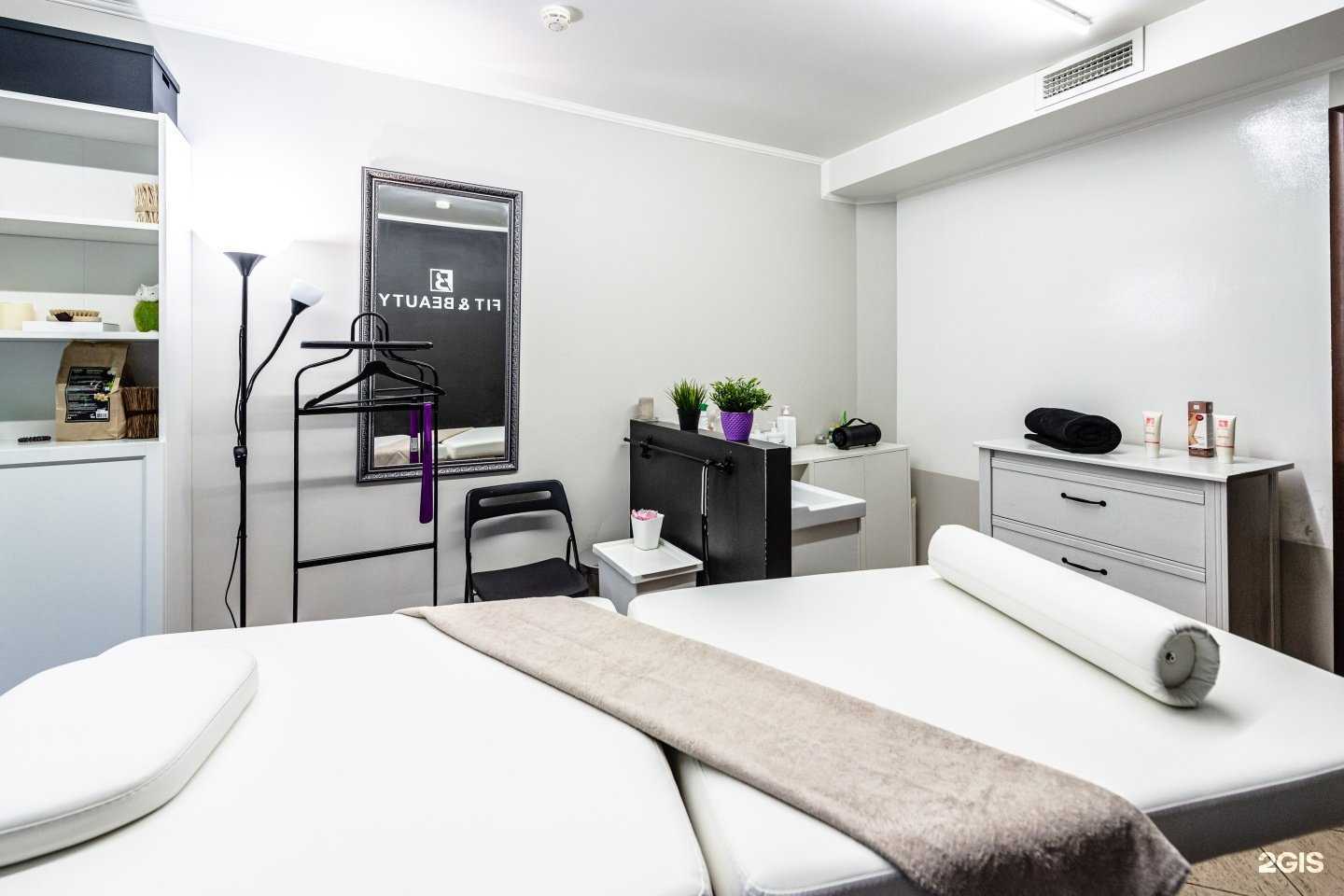 Отзывы на компанию Fit&beauty в Отрадном c фото