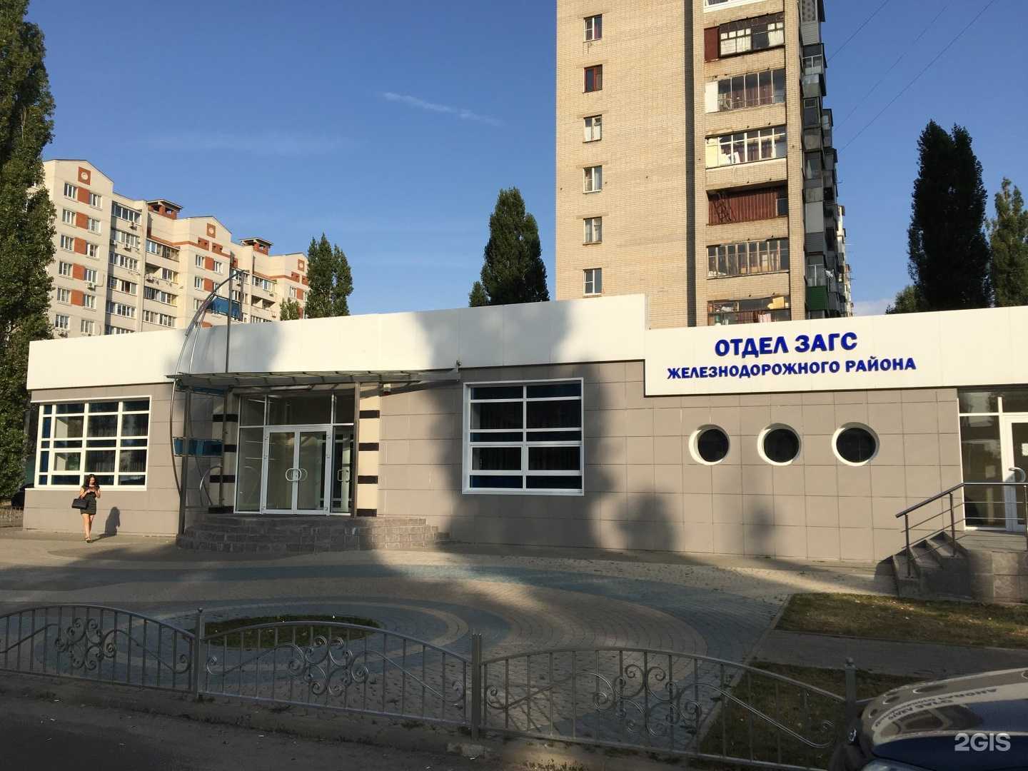 Отзывы на компанию Правильный дым в Воронеже c фото - фотография 2 из 2