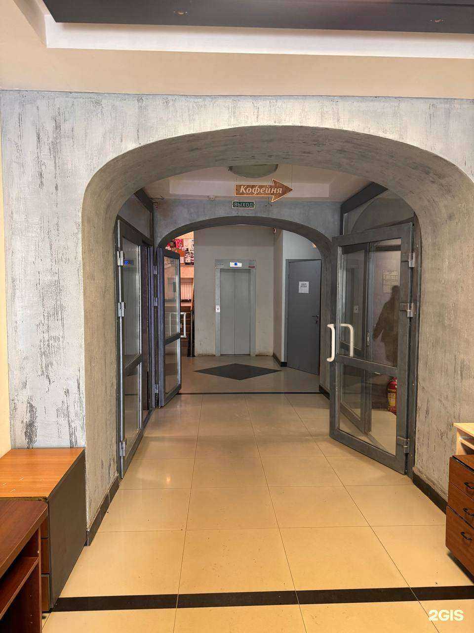 Отзывы на компанию Отдел маркетинга в г. Пермь c фото