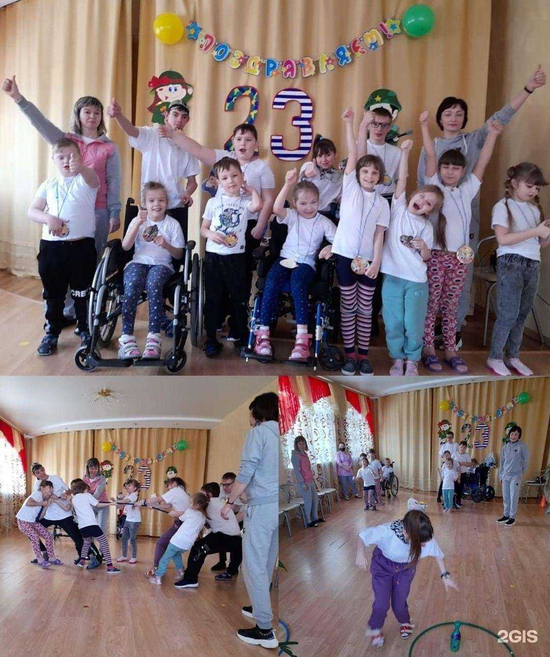 Отзывы на компанию Радуга в Прокопьевске c фото