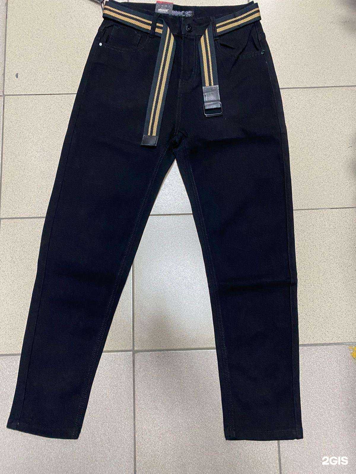 Отзывы на компанию Blue&Jeans в Тюмени c фото