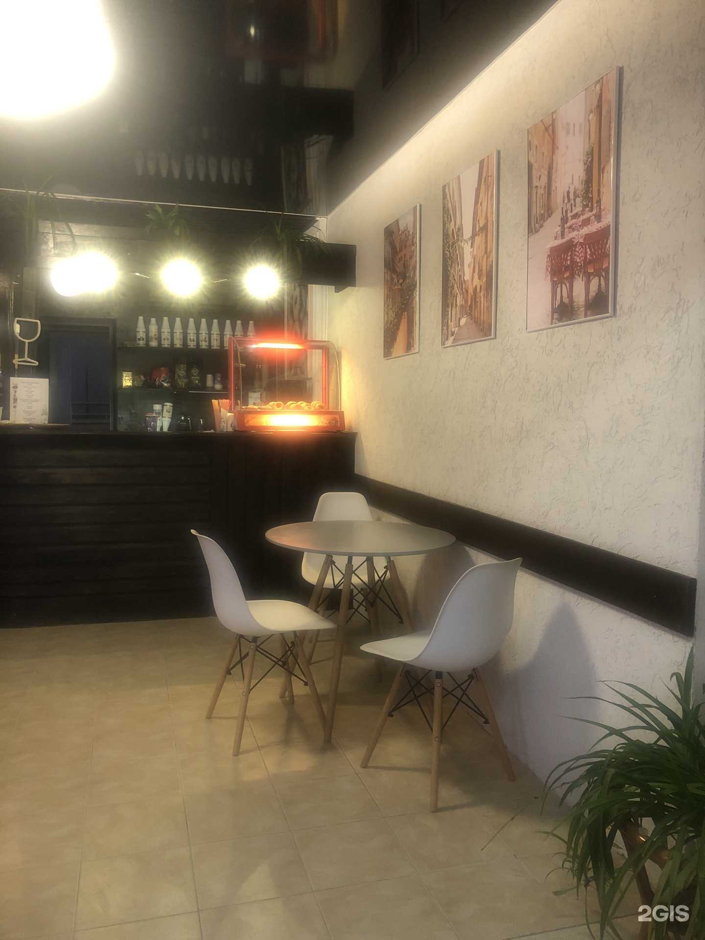 Отзывы на компанию Точка продажи пончиков в г. Сочи c фото