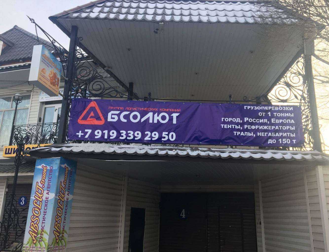 Отзывы на компанию Auto expert service в Челябинске c фото - фотография 2 из 2