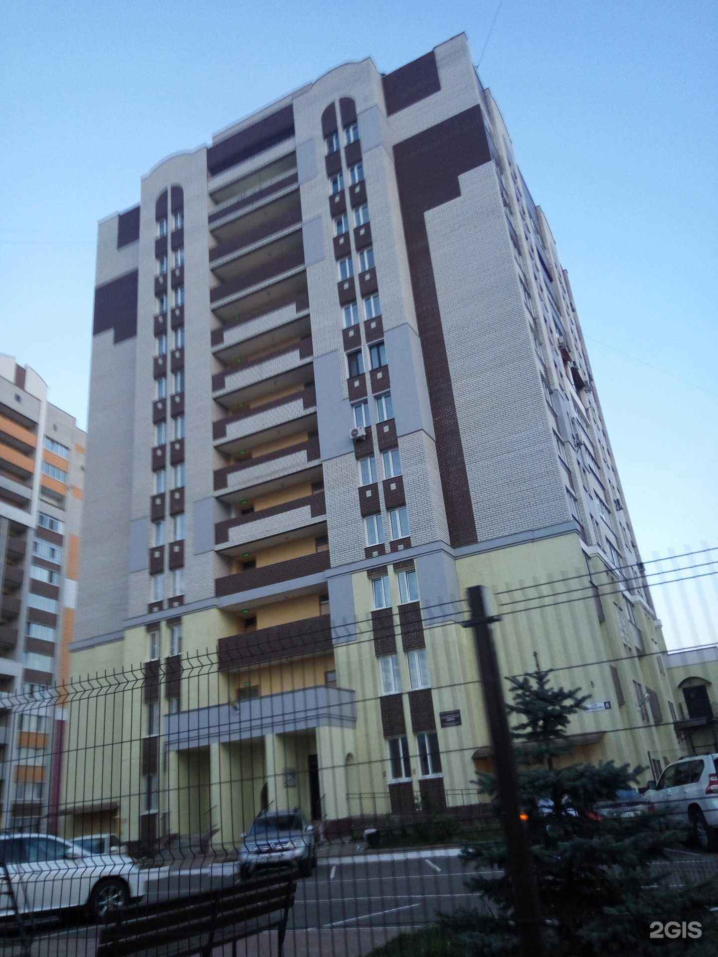 Отзывы на компанию Зайчонок в г. Брянск c фото